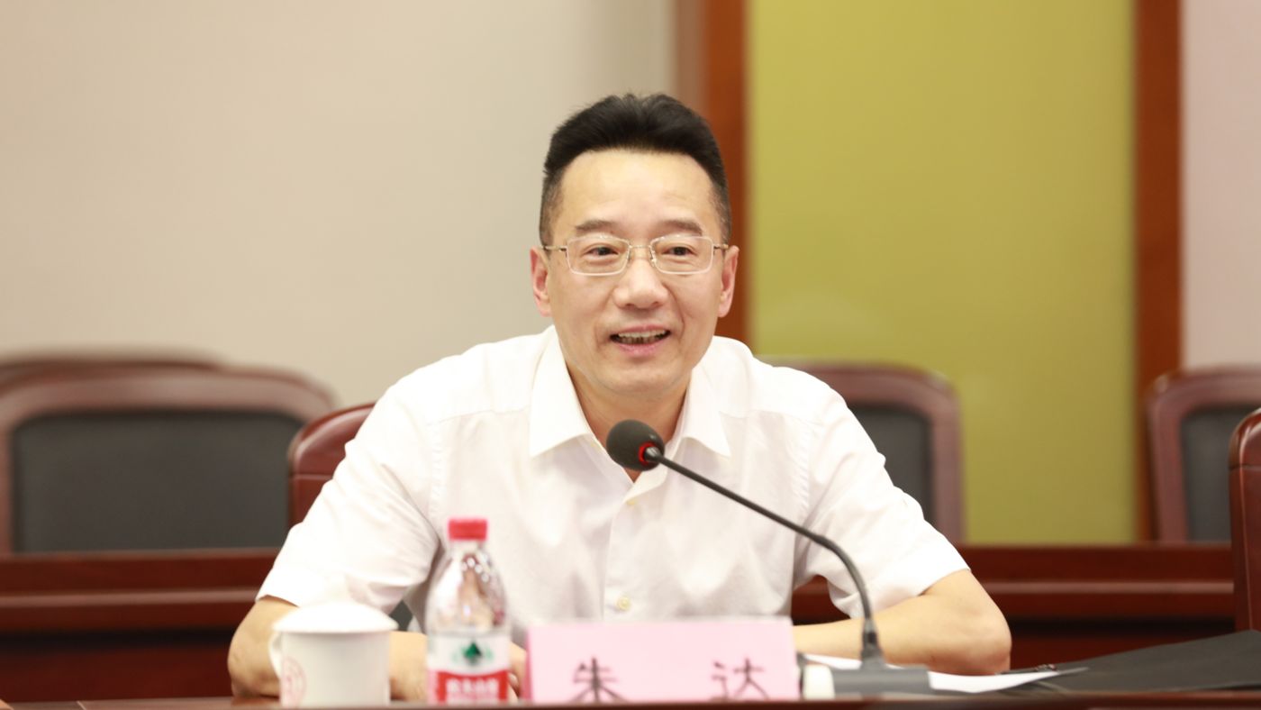 三十年磨一剑 美狮贵宾会美狮贵宾会聚力建设“双一流”_fororder_1683770021388_645c4aa58908740001c5ce20